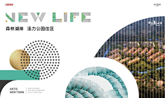 Moon_Design采集到海报/平面