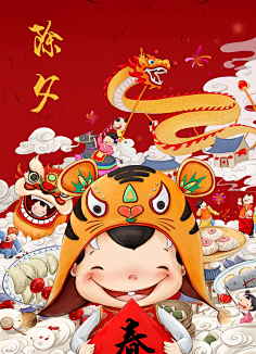流氓学文化采集到流氓学文化