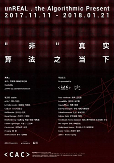JBF采集到Graphic Artist Designer