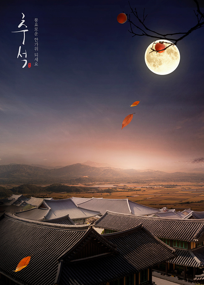 •peter采集到素材\背景\场景\