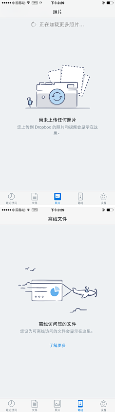择善静而怡采集到临摹