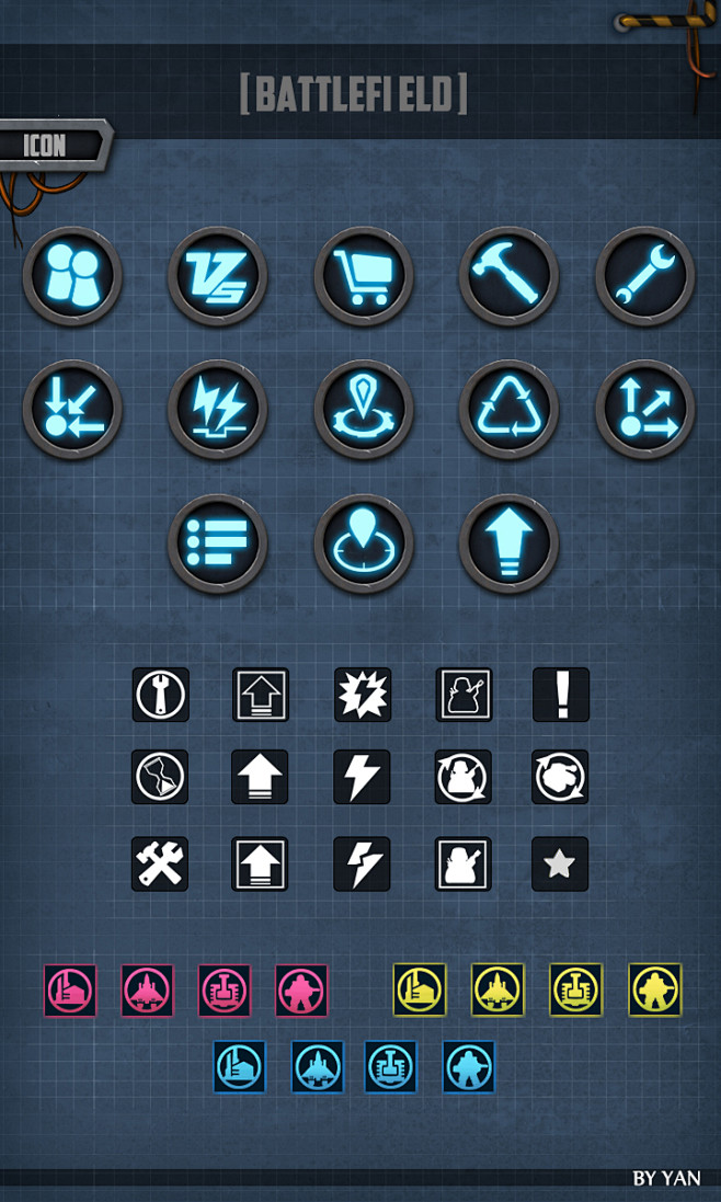SanCheck采集到GUI-SF