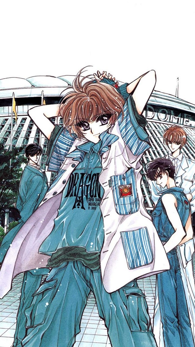 clamp
