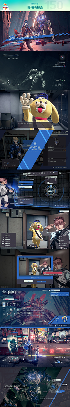 KIWI-XIII采集到FPS