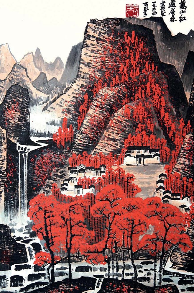 李可染万山红遍
