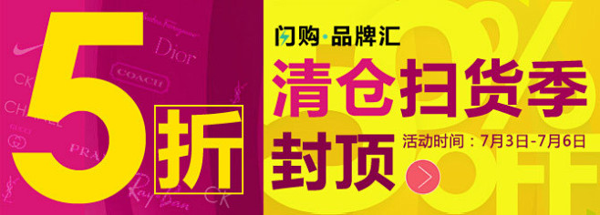 京东网上商城-综合网购首选(JD.COM)-正品低