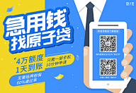 NOONEDESIGN采集到版式/海报
