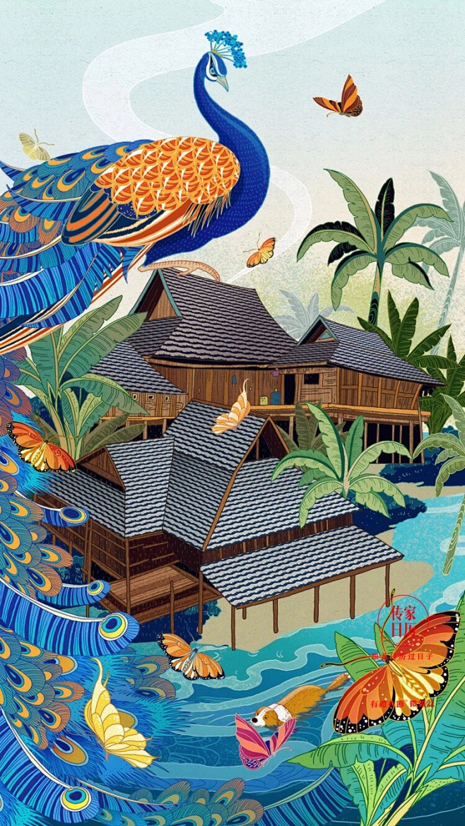 2018传家日历10001512px