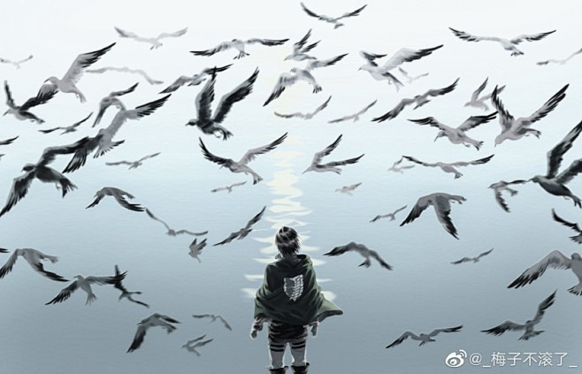 艾伦耶格尔 看海