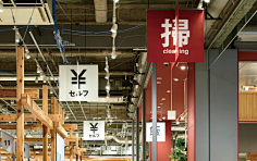 Aries_F采集到品牌视觉_Logo/字体设计/VI