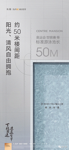 LH用工作qq采集到价值点