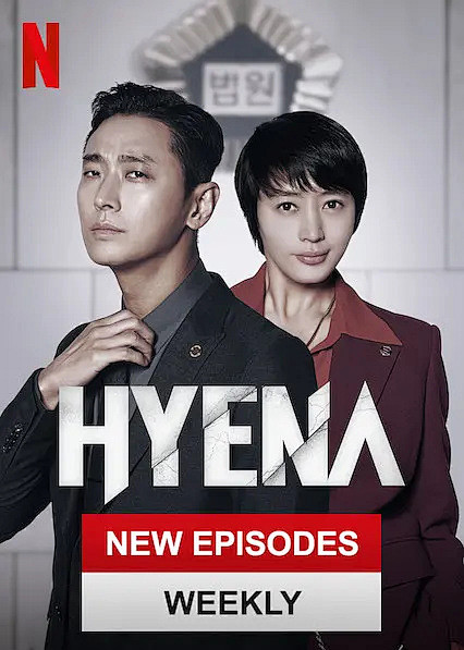 富豪辩护人 69332381 海报