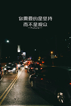 潘潘}采集到文痕