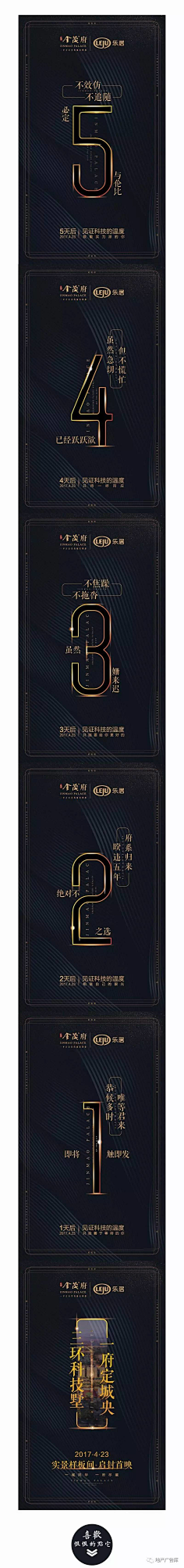 流氓兔aa采集到参考