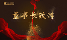小写cc采集到my 的