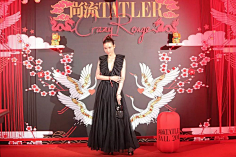 优轩文化采集到活动