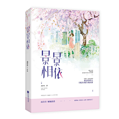 张闯闯采集到【非本人】素锦赏析