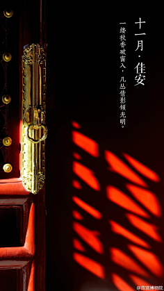 像橘子的太阳采集到一红 一国