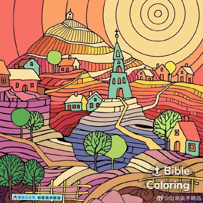分享一组利用几何分割创作出的色彩装饰画,颠覆你对几何造型的固有