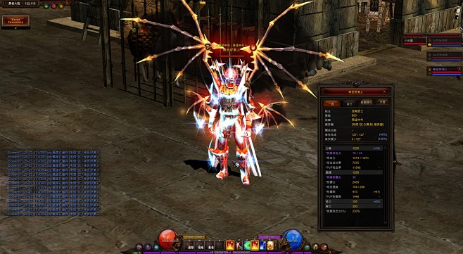 情怀战士终于800级了真的不容易看图壮游奇迹mu吧百度贴吧