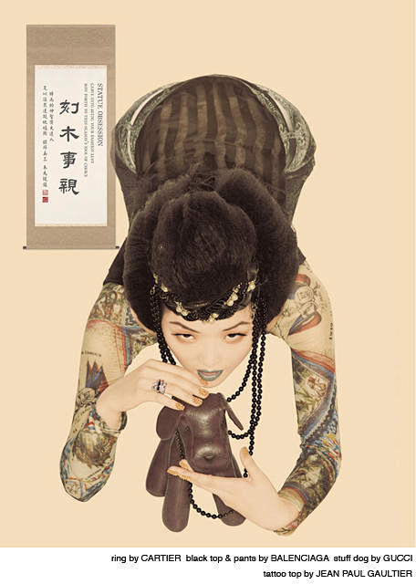 24孝:用现代时尚诠释的中国文化