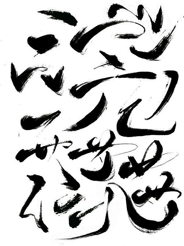 喧哗老男人采集到字体&细节