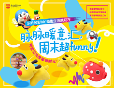 王足各哦采集到1