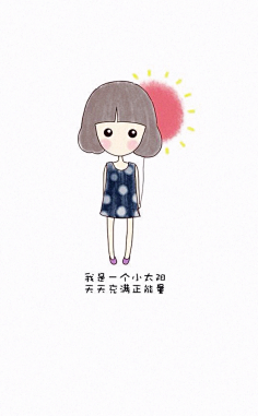 眼鼻嘴゛采集到文字(插画)