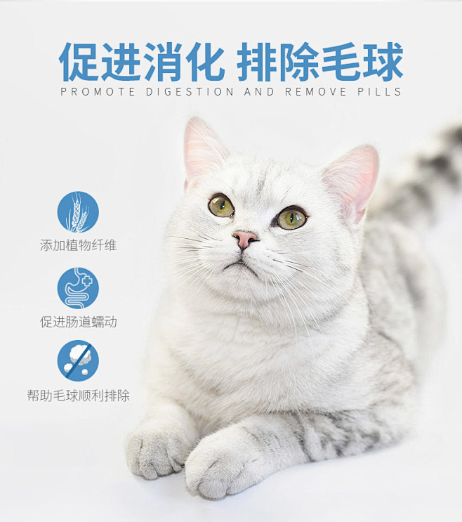 力狼猫粮包邮10Kg公斤成猫幼猫英短防毛球便