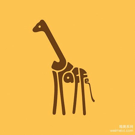 由字母变形组成的动物图案wordanimals