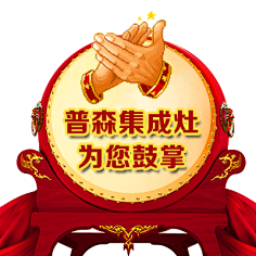 小写cc采集到my 的