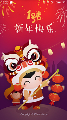 旺仔棒棒斌采集到3.3