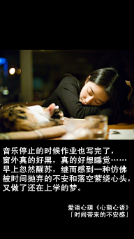 rainbow糖o采集到about艺术