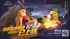 00sbXXxL采集到排版