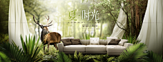 zc唱情歌的少年请别忧伤采集到家具&首页&海报