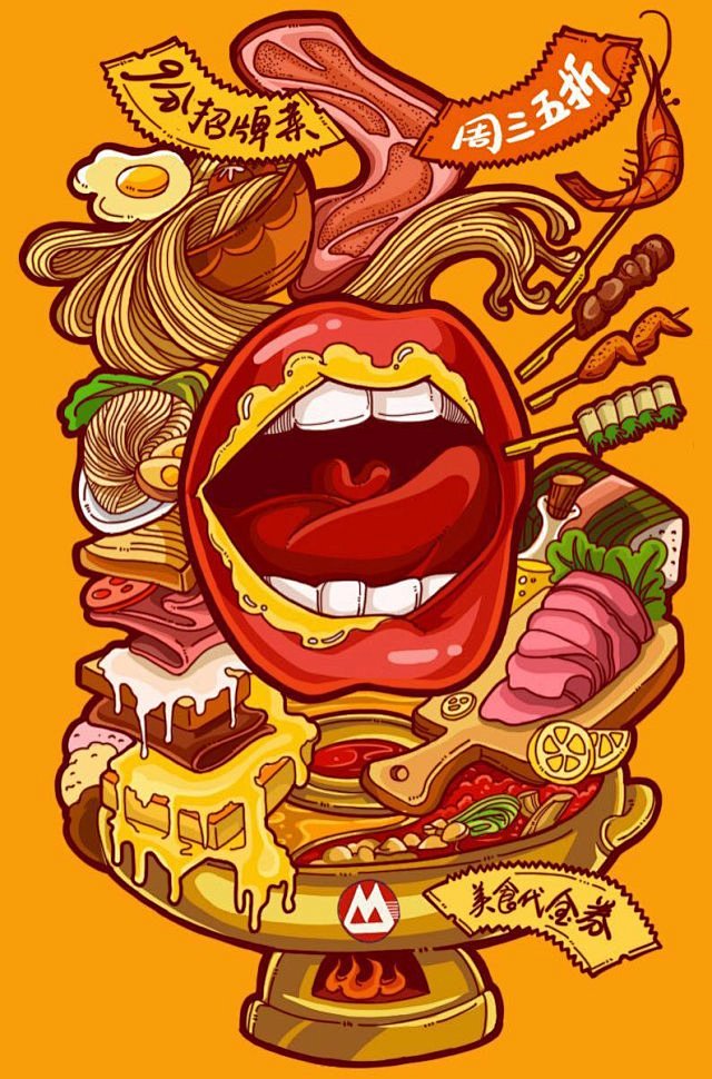 食物创意插画-花瓣网|陪你做生活的设计师 | 潮流插画 涂鸦562