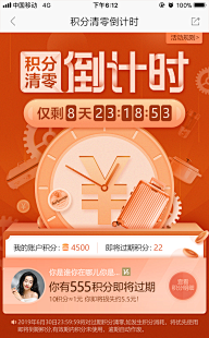 三公子℡采集到海报