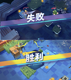 郁小白采集到界面欣赏