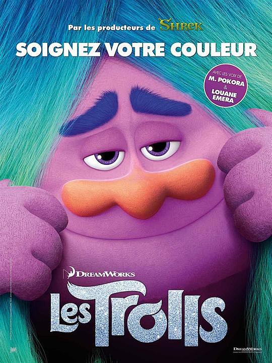 魔发精灵trolls海报