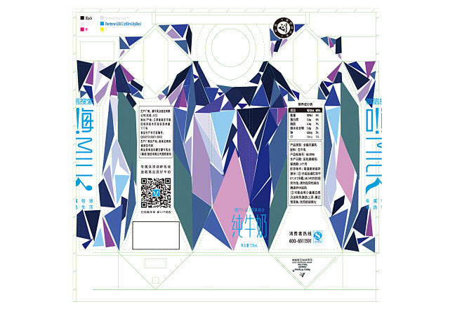 22:02:43瓶身展开图蒙牛嗨milk包装设计小刺cc该采集也在以下画板加载