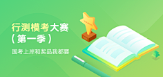 ℡Beyˇ采集到Banner