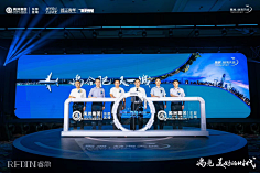 小半Planner采集到启动仪式