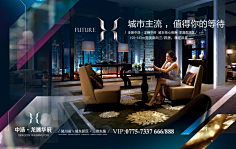 ◆:-D笑梦采集到微信