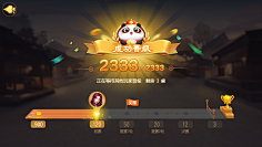 花粉收集采集到恭喜获得