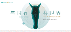 G`UC采集到GU`-主画面