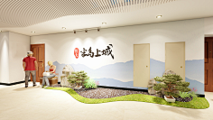 大脸怪兽采集到看房通道