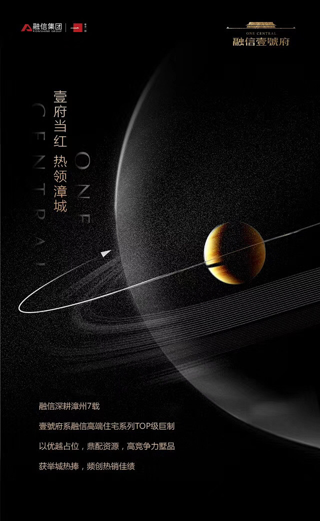 何小姐丶采集到微博搞