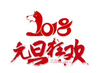 嘿游妹采集到字体设计素材