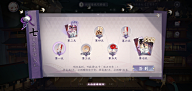 搬运工yo采集到【UI】国风、和风