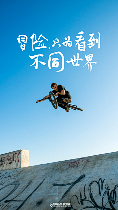莫念当初莫忘初心'采集到关联